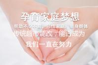 传统超市调改，能否成为另一个“胖东来”？
