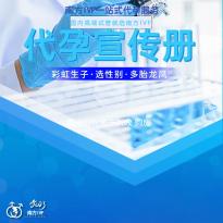 常州出台房产新政 购房困难群体最高可获资助20万